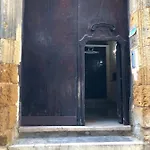 Vicoatenea Apartamento *